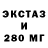 МЕТАДОН VHQ Tristan Reeder