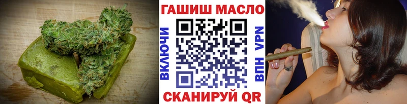 blacksprut ссылка  Лакинск  Печенье с ТГК марихуана 