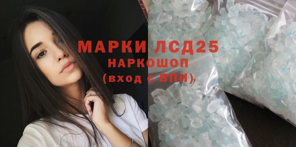 COCAINE Абдулино