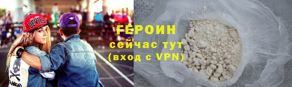 мескалин Абаза