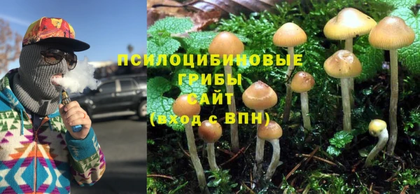 мефедрон VHQ Абинск
