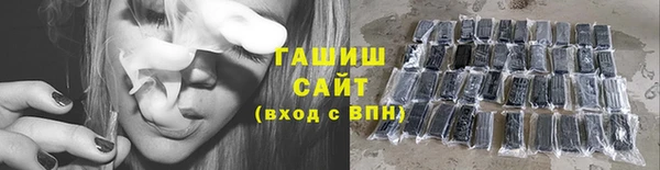 COCAINE Абдулино