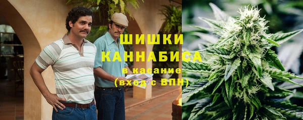 COCAINE Абдулино