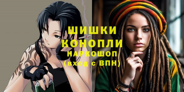 мескалин Абаза