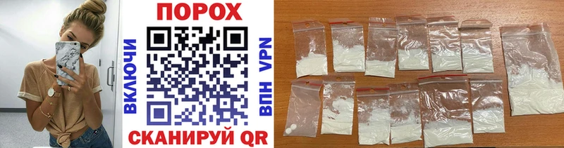 Метамфетамин винт  что такое наркотик  гидра как войти  Лакинск 